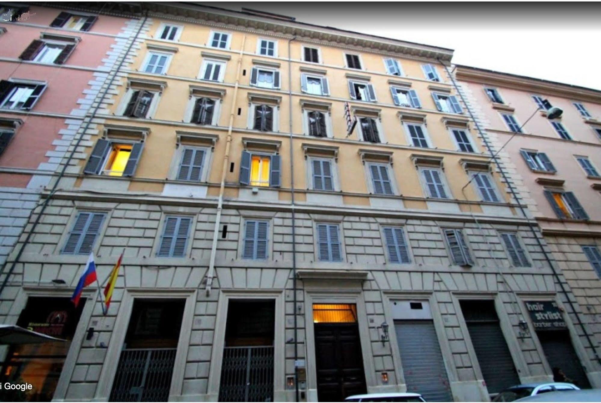 Albergo Sandra Roma Esterno foto